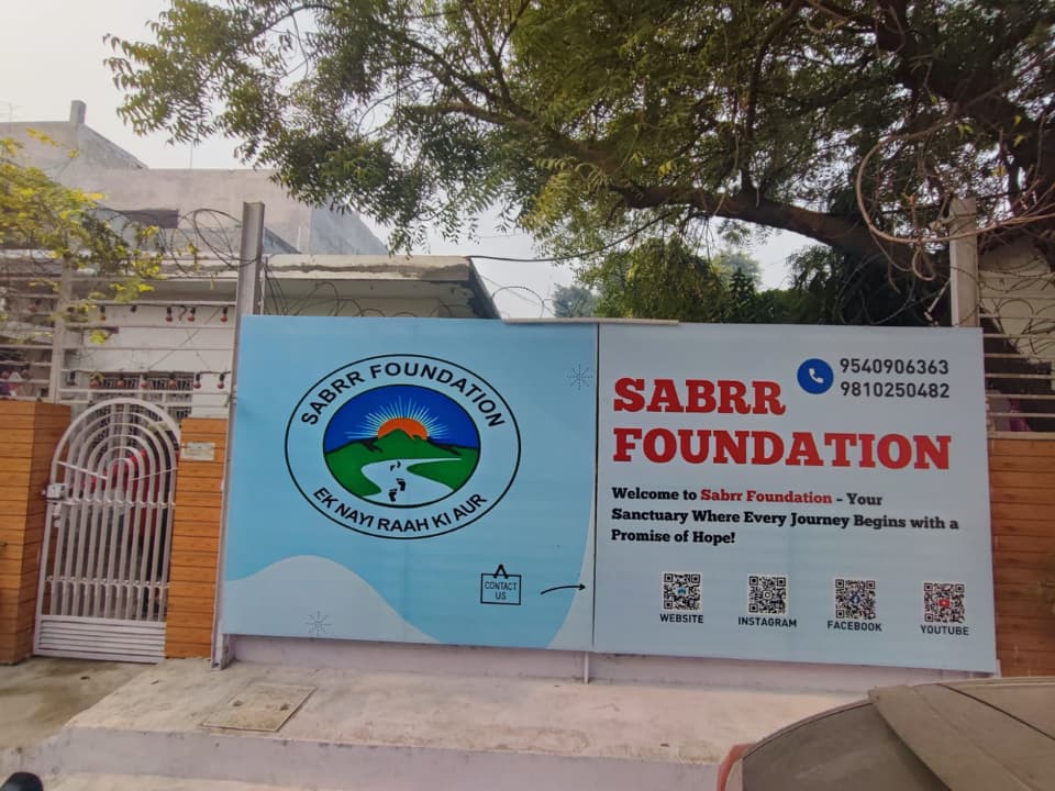 Sabrr Foundation Centre Photo 1